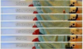 而我不知道陈伟霆是谁 而我不知道陈伟霆是谁