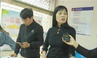 营业执照怎么快速办理 营业执照怎么快速办理